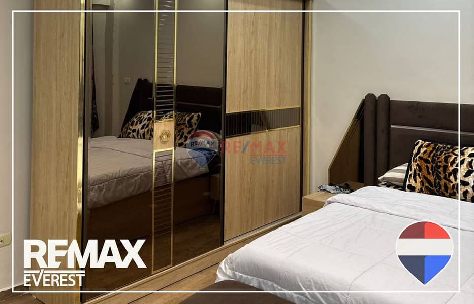 6 WhatsApp Image 2025-11-23 at 3.42. 59 PM. jpeg