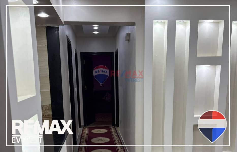 7 WhatsApp Image 2025-11-23 at 3.43. 00 PM. jpeg