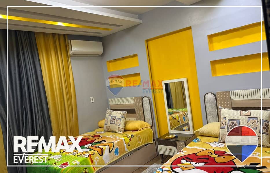 8 WhatsApp Image 2025-11-23 at 3.43. 14 PM. jpeg