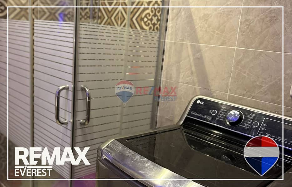 9 WhatsApp Image 2025-11-23 at 3.43. 15 PM. jpeg