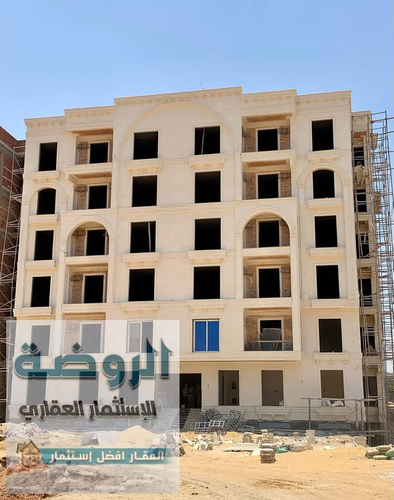 10 IMG-20250618-WA0011. jpg