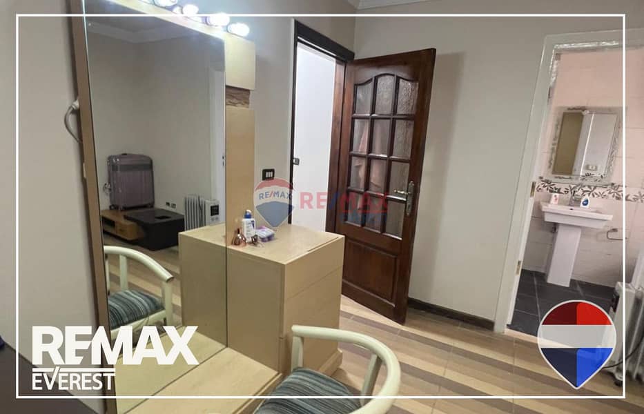 5 WhatsApp Image 2025-11-23 at 4.13. 07 PM. jpeg