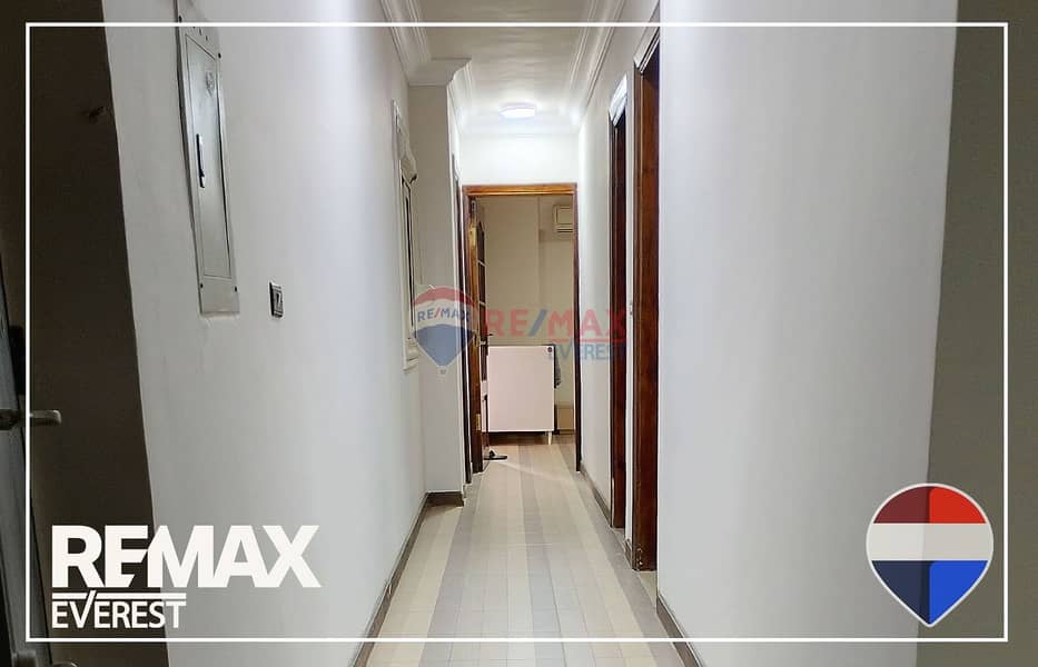 6 WhatsApp Image 2025-11-23 at 4.12. 52 PM. jpeg