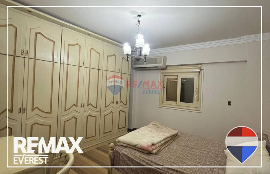 7 WhatsApp Image 2025-11-23 at 4.12. 58 PM. jpeg