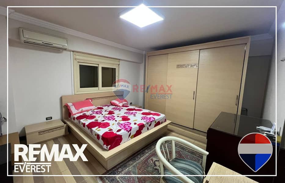 9 WhatsApp Image 2025-11-23 at 4.13. 06 PM (1). jpeg