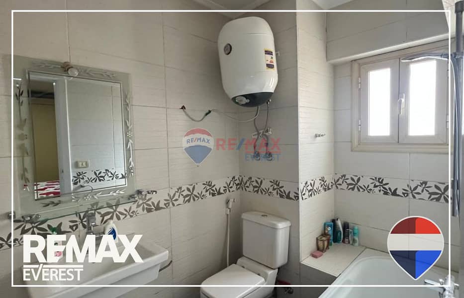 10 WhatsApp Image 2025-11-23 at 4.13. 07 PM (1). jpeg