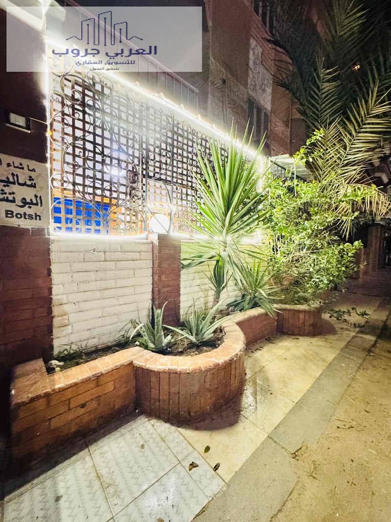 2 103dad75-d9d9-4709-a43b-6a6c27c2e803. jpg