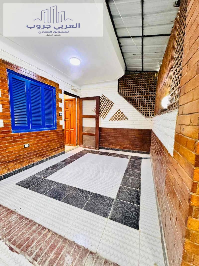 9 b073fbd8-38e5-4512-a96d-a62f92d993aa. jpg