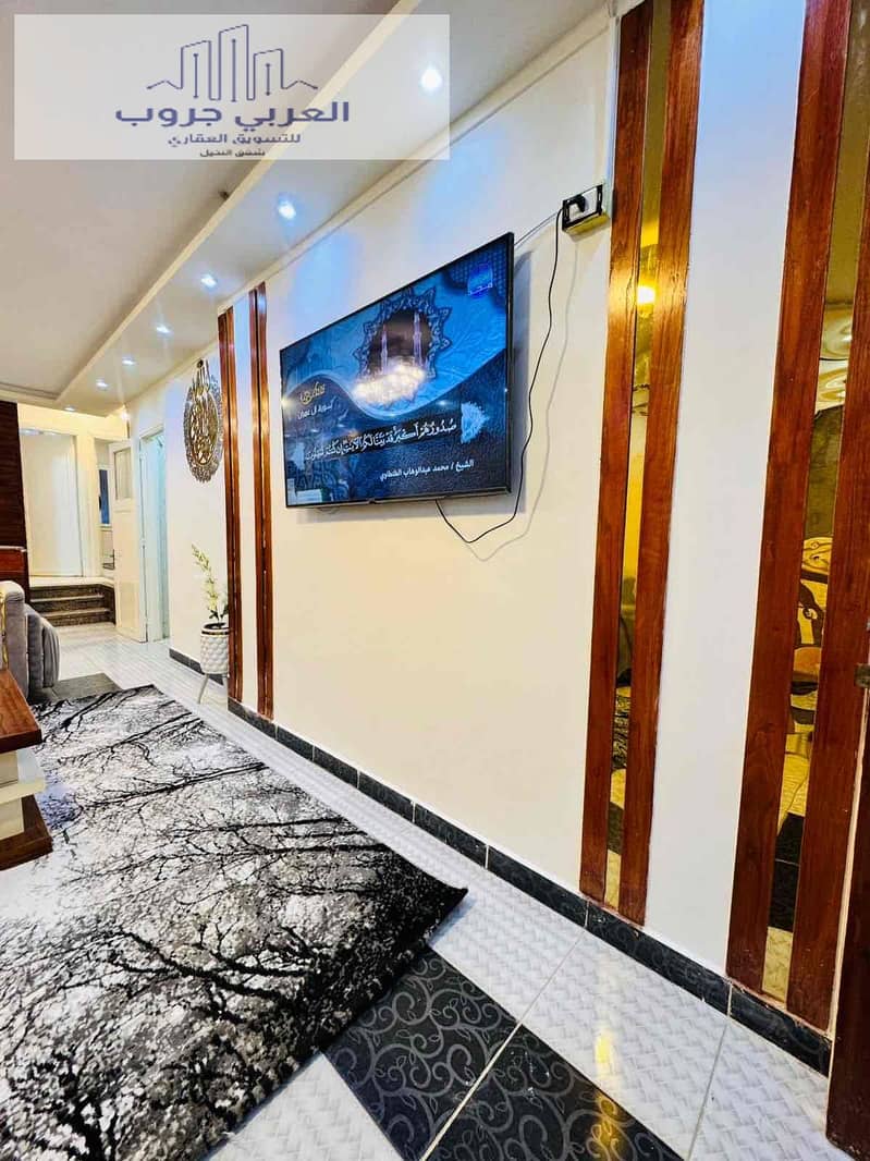 16 582e4761-62b1-4983-b7cd-ad30359f7082. jpg