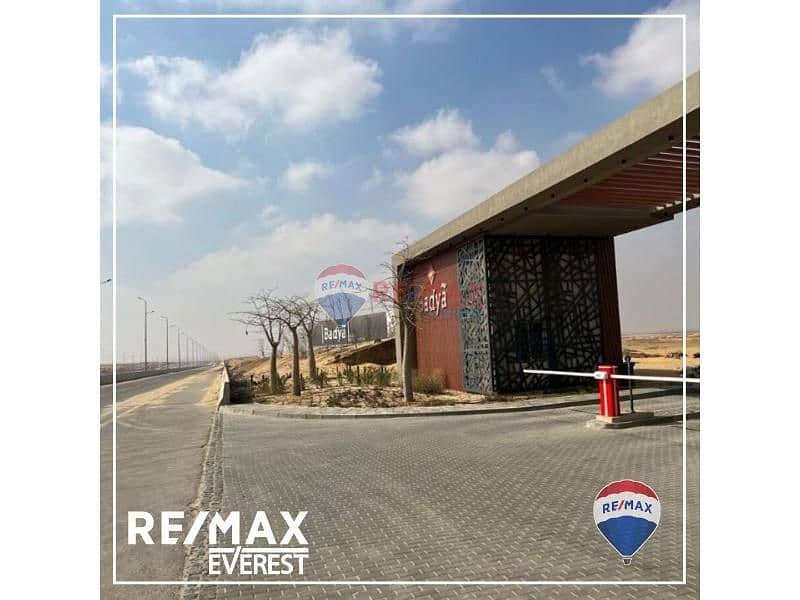 3 WhatsApp Image 2025-04-17 at 11.41. 38 AM (1). jpg