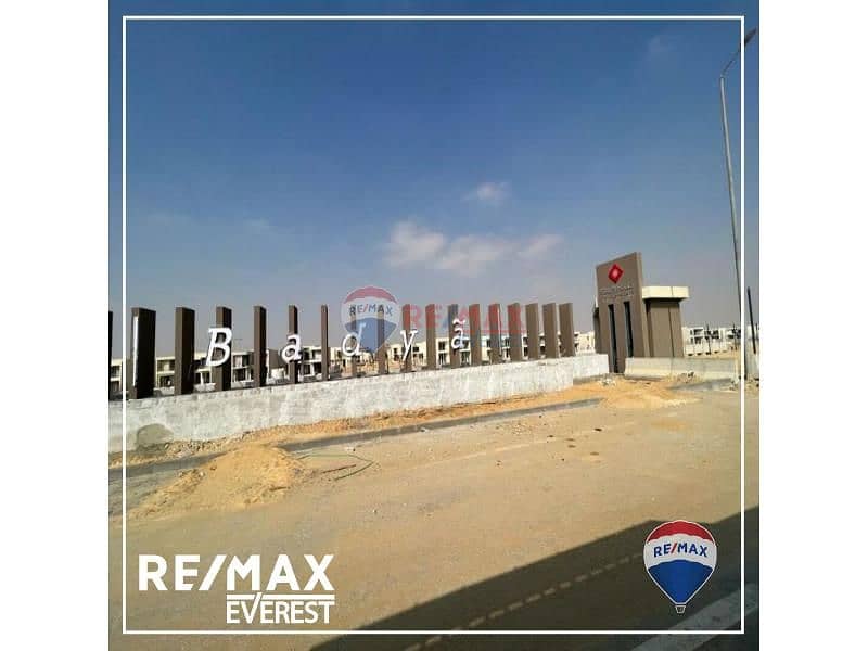 5 WhatsApp Image 2025-04-17 at 11.41. 39 AM (1). jpg