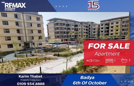 شقة 3 غرف نوم للبيع في 6 أكتوبر، الجيزة - WhatsApp Image 2025-11-24 at 10.45. 58 AM. jpeg شقة 3 غرف نوم للبيع في 6 أكتوبر، الجيزة - WhatsApp Image 2025-11-24 at 10.45. 58 AM. jpeg