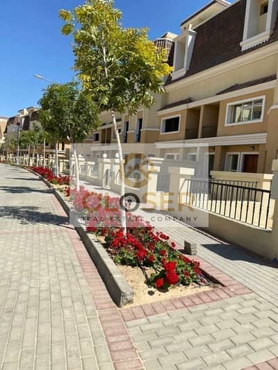 3 Bedroom Townhouse for Sale in Mostakbal City, Cairo - IMG-20231220-WA0051. jpg 3 Bedroom Townhouse for Sale in Mostakbal City, Cairo - IMG-20231220-WA0051. jpg