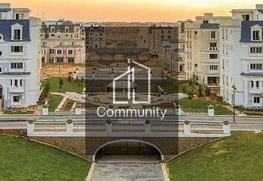 3 Bedroom Townhouse for Sale in New Cairo, Cairo - download (3). png