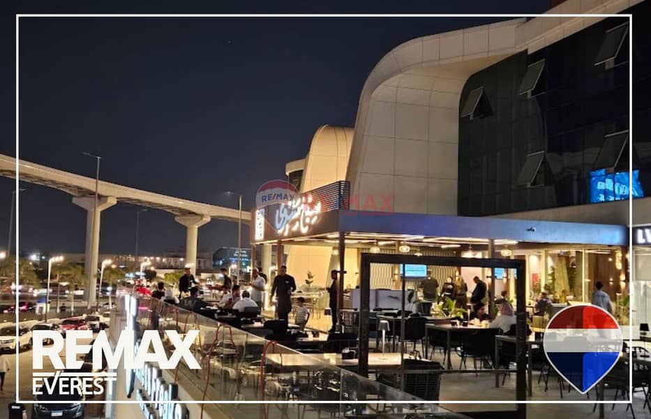 4 WhatsApp Image 2025-11-24 at 10.59. 58 AM (2). jpeg