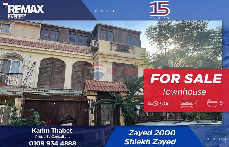 WhatsApp Image 2025-11-23 at 4.27. 31 PM. jpeg