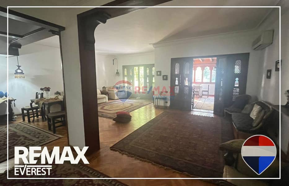 4 WhatsApp Image 2025-11-23 at 4.27. 55 PM (1). jpeg