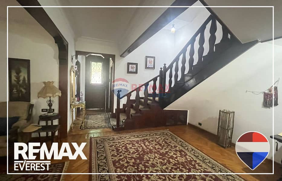 5 WhatsApp Image 2025-11-23 at 4.27. 55 PM (3). jpeg