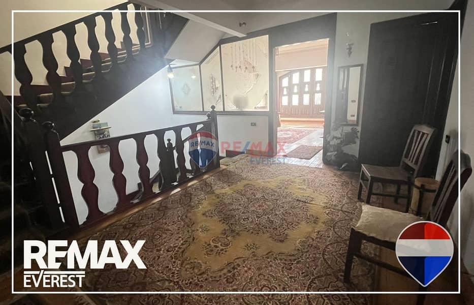 6 WhatsApp Image 2025-11-23 at 4.27. 55 PM. jpeg