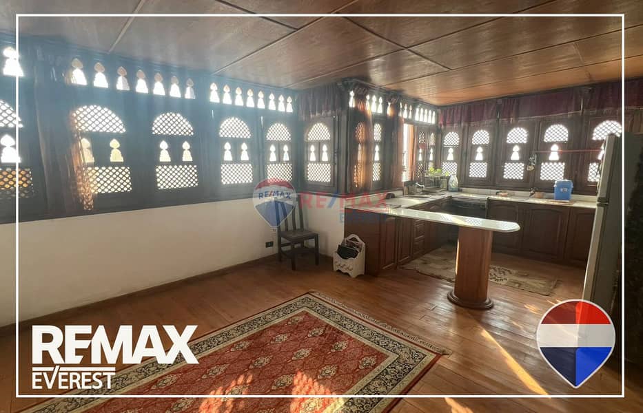 7 WhatsApp Image 2025-11-23 at 4.27. 56 PM (2). jpeg