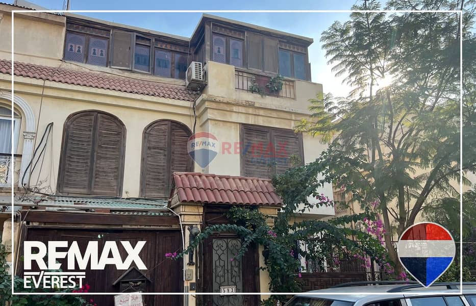 9 WhatsApp Image 2025-11-23 at 4.27. 55 PM (2). jpeg