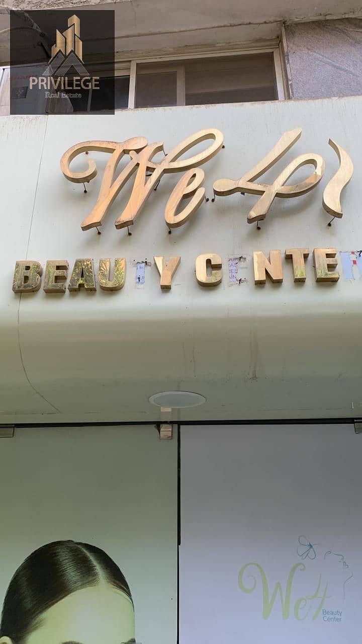 13 WhatsApp Image 2025-11-17 at 8.16. 44 PM. jpeg