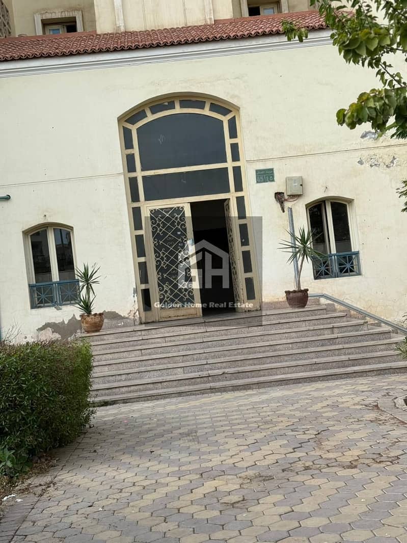 10 IMG-20250914-WA0190. jpg