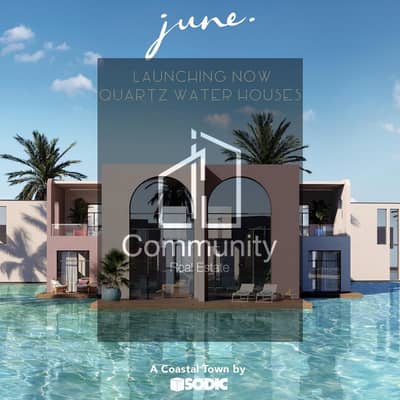 3 Bedroom Townhouse for Sale in North Coast, Matruh - 475e878d-1126-4d1b-92d4-6b44df252b51. jpeg