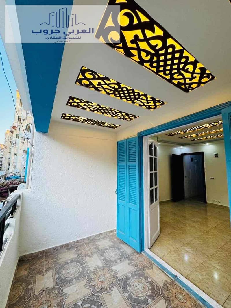 5 14a4f296-de41-4681-953a-1069691dd173. jpg