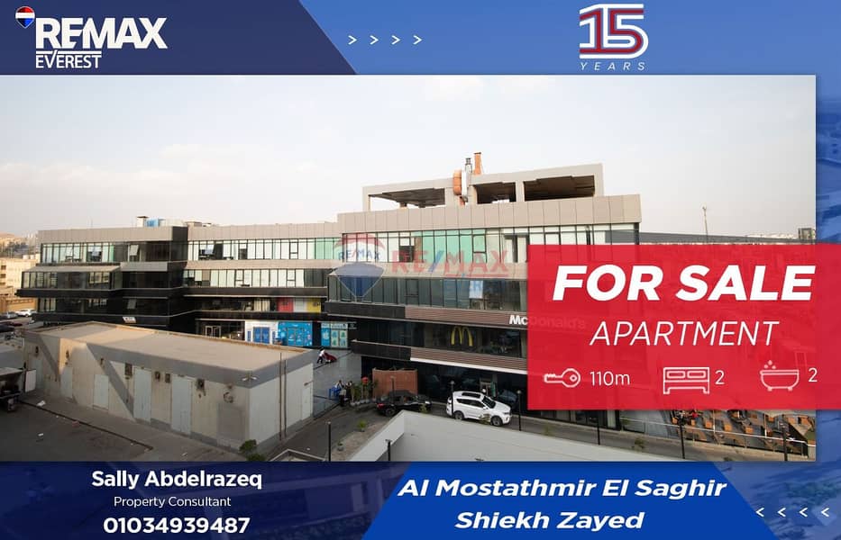 WhatsApp Image 2025-11-24 at 4.39. 30 PM. jpeg