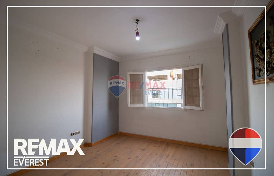 6 WhatsApp Image 2025-11-24 at 4.39. 36 PM (2). jpeg