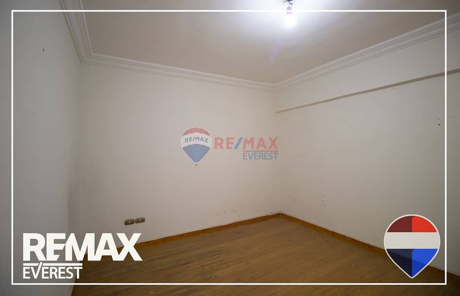 7 WhatsApp Image 2025-11-24 at 4.39. 36 PM (1). jpeg