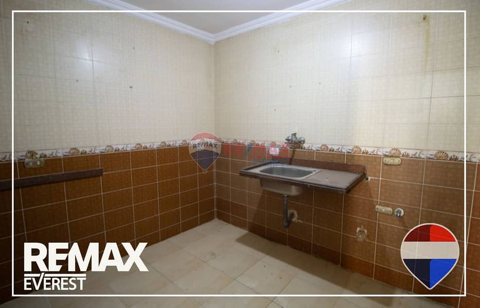 9 WhatsApp Image 2025-11-24 at 4.39. 32 PM. jpeg