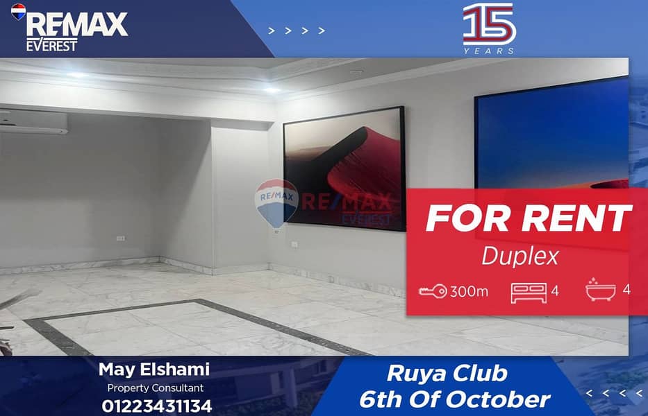 WhatsApp Image 2025-11-24 at 1.01. 21 PM. jpeg WhatsApp Image 2025-11-24 at 1.01. 21 PM. jpeg