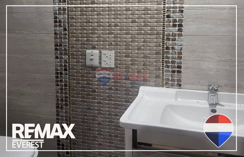 11 WhatsApp Image 2025-11-24 at 1.01. 23 PM. jpeg