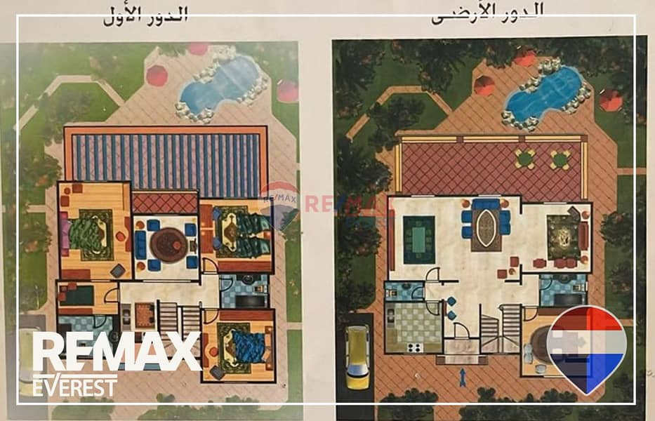 5 WhatsApp Image 2025-11-24 at 2.32. 00 PM (1). jpeg