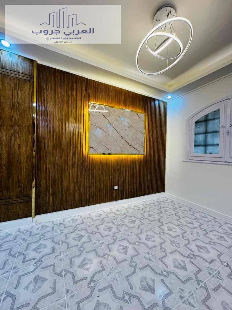 9 59cf7871-ed32-412c-bbea-e1911a96477a. jpg