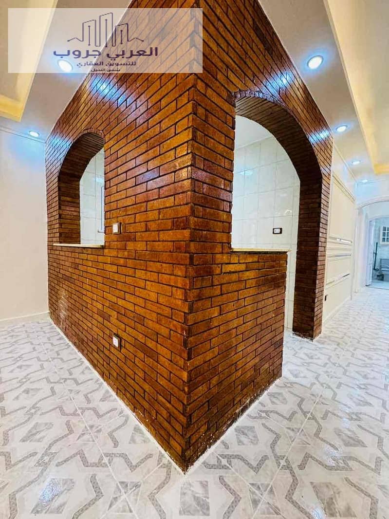 12 294f6bfc-ec28-4fa8-b545-1a8dde54a42d. jpg