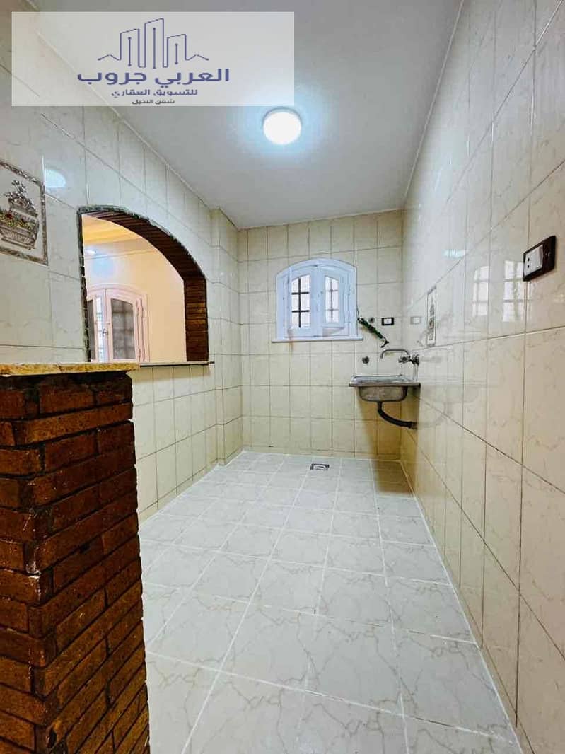 15 ad55c0eb-bbb7-4ff0-aa19-c61a3ef7669d. jpg