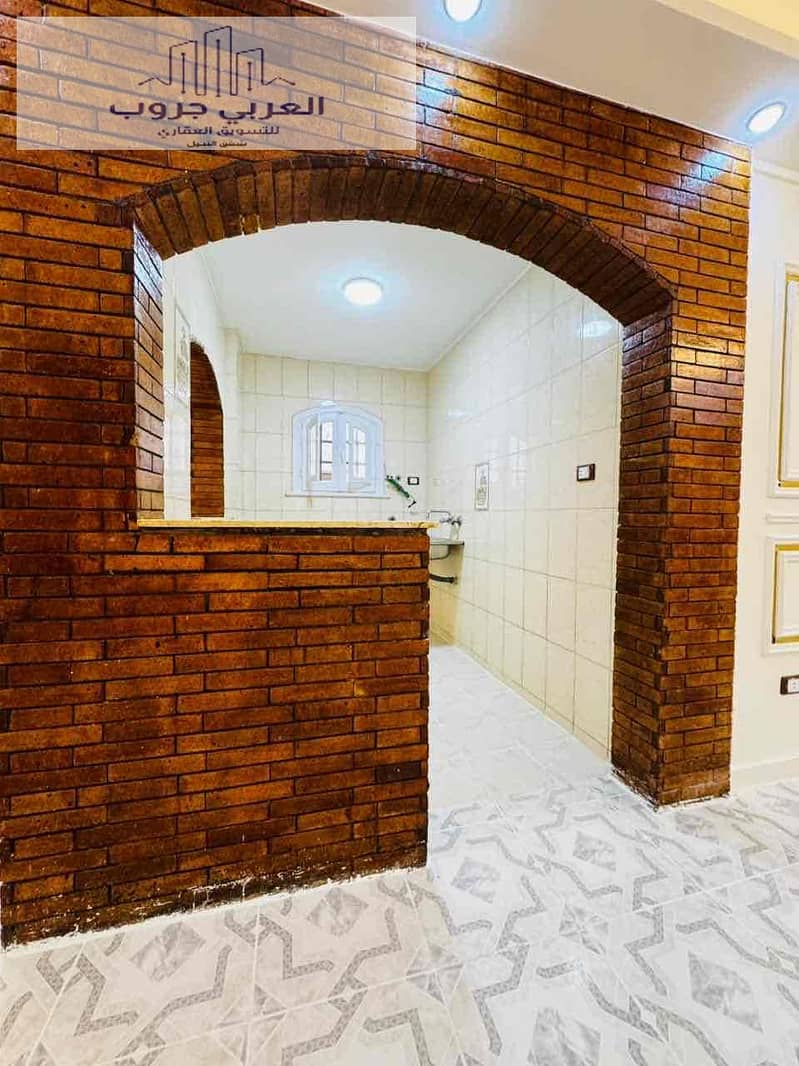 16 24795d98-d0bb-4b9c-a5c6-51684c17b6aa. jpg