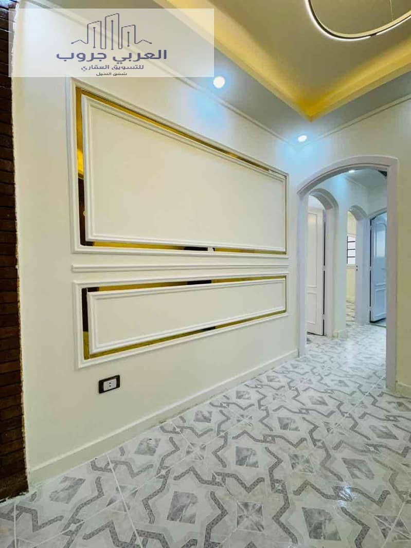 18 240b8caa-0fc6-4d59-873a-c8bfb57c19b1. jpg