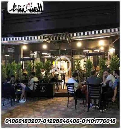 مطعم و كافيه  للايجار في فيصل، الجيزة - IMG-20241225-WA0001. jpg