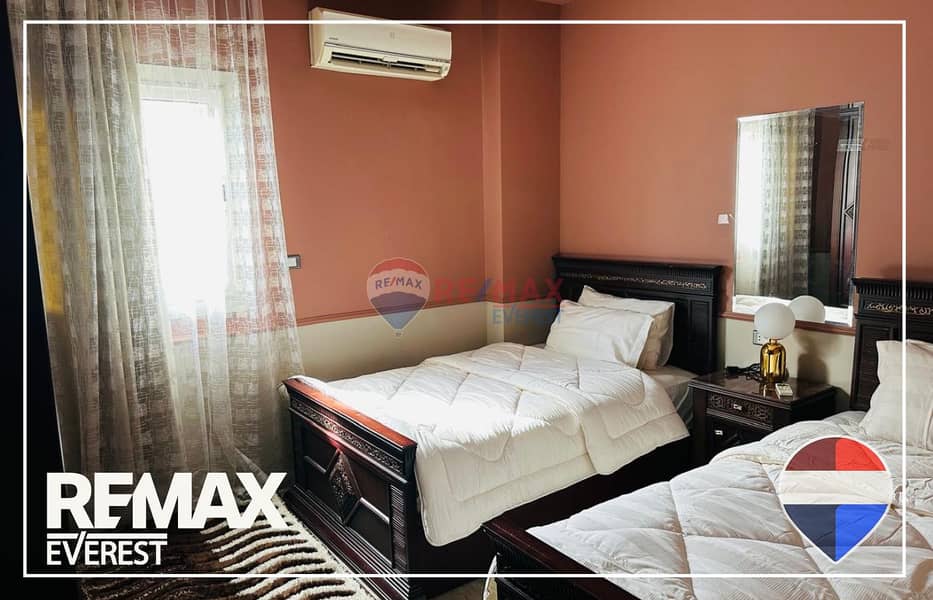 4 WhatsApp Image 2025-11-24 at 1.40. 25 PM (2). jpeg