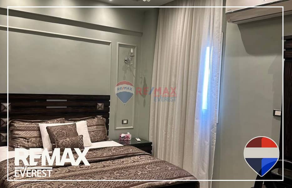 7 WhatsApp Image 2025-11-24 at 1.40. 27 PM (1). jpeg