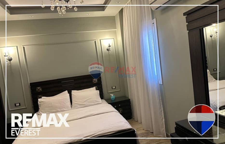 9 WhatsApp Image 2025-11-24 at 1.40. 27 PM. jpeg