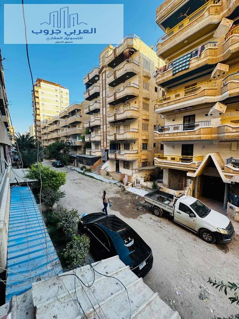 2 e1ca02dd-62ae-42ca-be56-840d126e7860. jpg