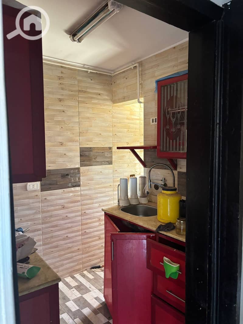 3 WhatsApp Image 2025-11-25 at 09.47. 50 (1). jpeg