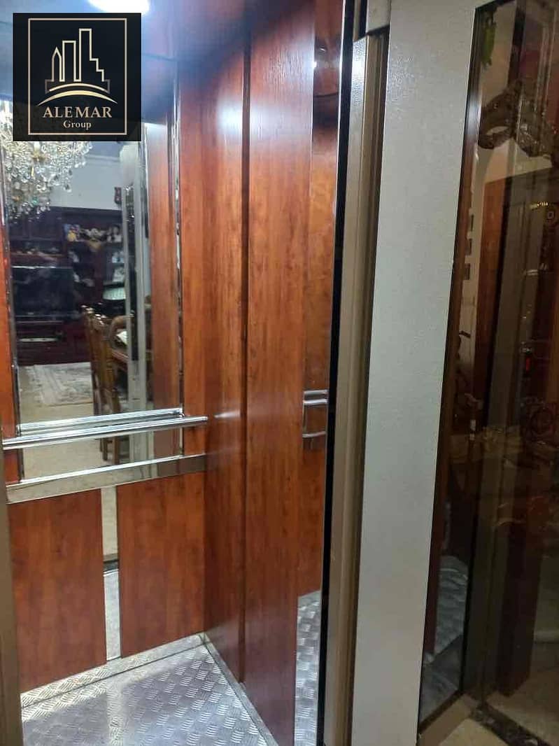 14 06f80911-16d1-454a-8d9c-2b78a2d7ee50. jpg