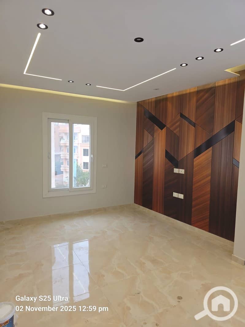 4 IMG-20251123-WA0047. jpg