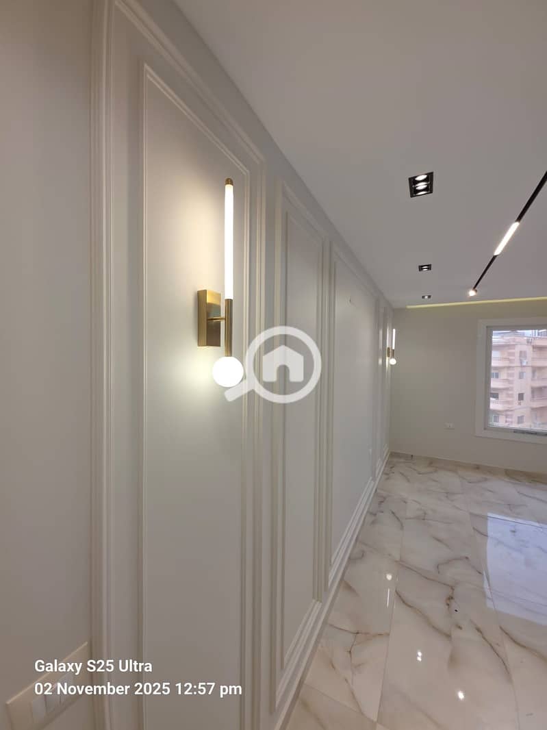 5 IMG-20251123-WA0050. jpg